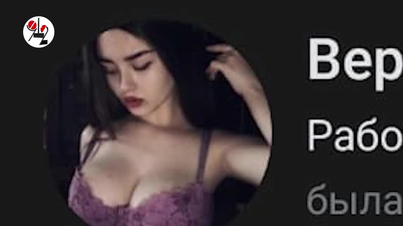 Опер снял школьницу, чтобы хлопнуть шайку грабителей