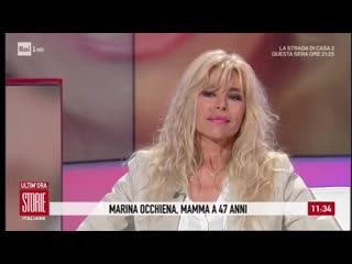 Marina occhiena в программе "storie italiane" (2019)