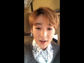 170131 u kiss kevin, instagram live