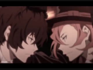 Bungou stray dogs vine ▸ chuuya nakahara x dazai osamu ▸ soukoku