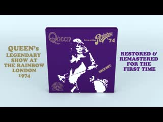 Queen live at the rainbow '74 super deluxe boxset unboxing