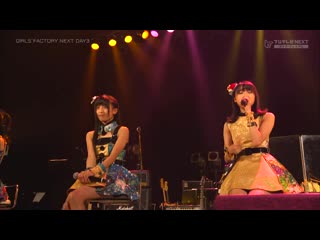 Girls’ factory next day3 pt 1 (fujitv next )