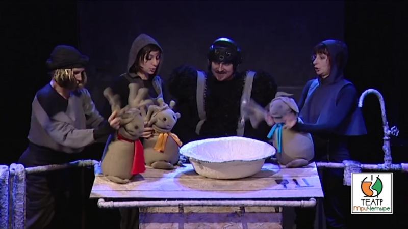 Ролик спектакля "зоки и бада"