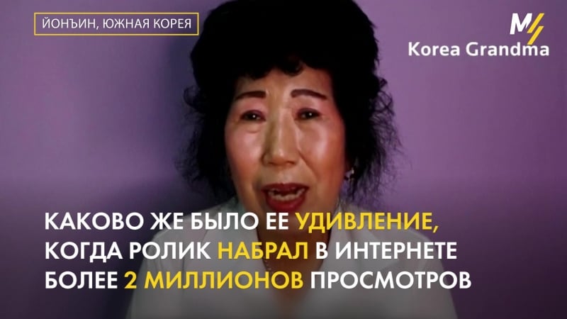 секс бабущек 