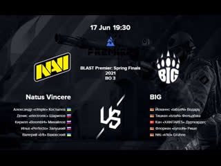 Natus vincere big