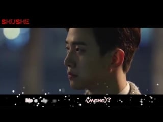 [ukrsub | shushe] gb9 &kim so hee – will you love me (chief kim ost4)