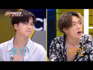 Bobby & jinhwan 3 king/sbs three great emperors cut