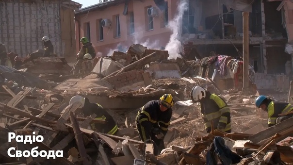 Люди под завалами московитские ракеты попали в жилые здания