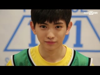 [special] 170326 зрительный контакт с lee eui woong