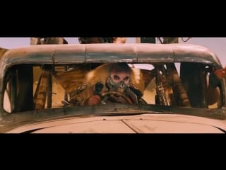 Безумный макс 2015 (клип) mad max fury road unforgiving music video