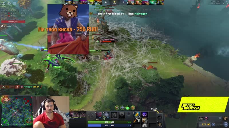 Дахак привязал девочку к батарее