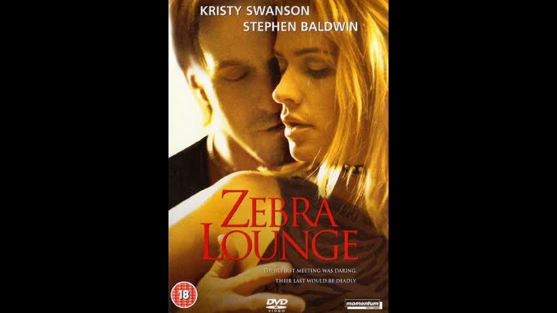 Ловушка для свингеров zebra lounge (2001) канада