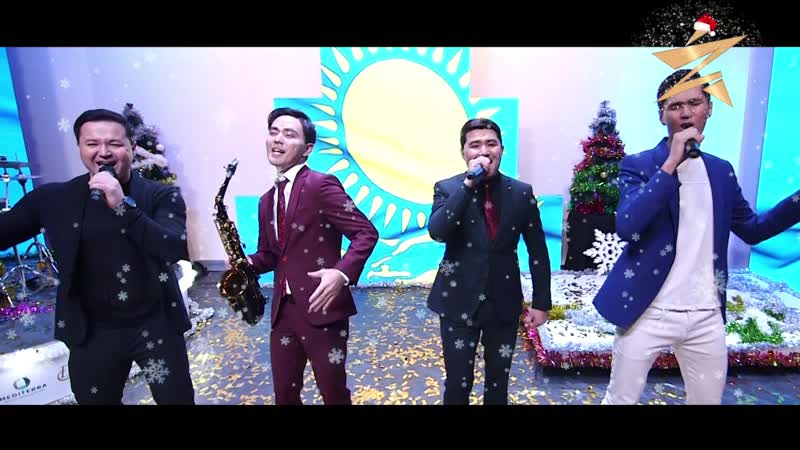 Талғат жорабаев, райым уайыс, заир бегалы, самат рыспанбетов қазақстаным