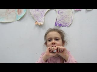 Барская милость, кисельная сытость