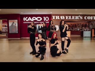 [k pop in public russia] [one take ] everglow "pirate" (dance сover by divines)