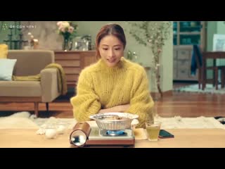 [cm] sukiya gyunabe 30s