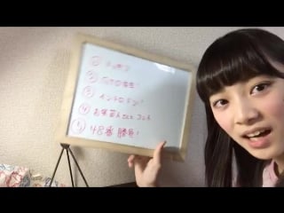 20161122 showroom goto moe