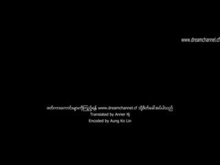 Bad moms (2016)18+🇲🇲 mp4