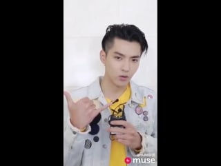 170802 kris kriswu wuyifan @ muse中国 weibo update