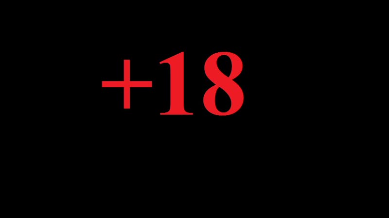 Без перевода sexual labyrinth / секс лабиринт (2017) италия реж morgana mayer