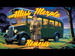 1987 мисс марпл немезида / miss marple nemesis