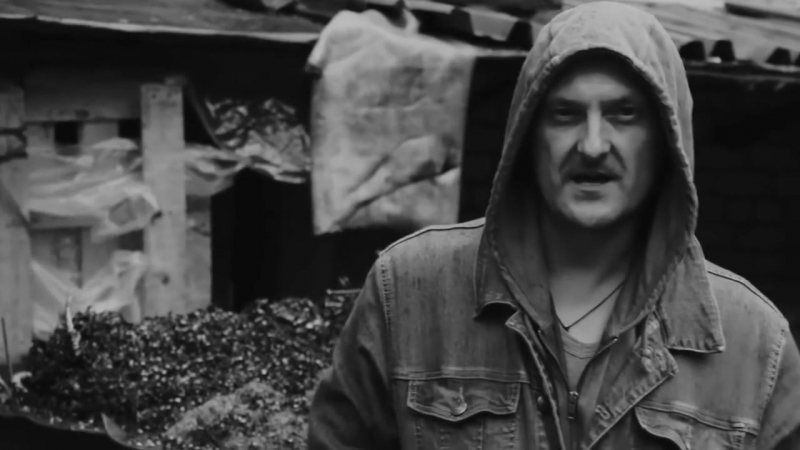 Гурт вертеп капелан (official video 2016)