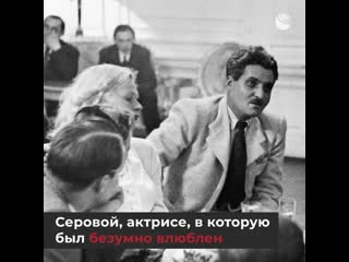 105 лет назад родился советский поэт, журналист, военный корреспондент константин симонов