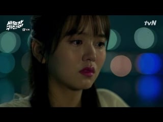 [10 серия] давай сразимся, призрак / укротим ка призрака