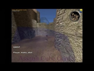 11 01 2016 martin collins ft ritsuka aoyagi ft freedos assault cube games