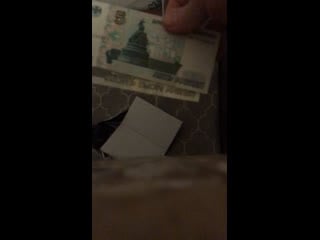 15 01 2022 распакоа боны 5₽ и 10000