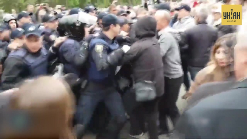 Сутички в містах україни під час святкування 9 травня