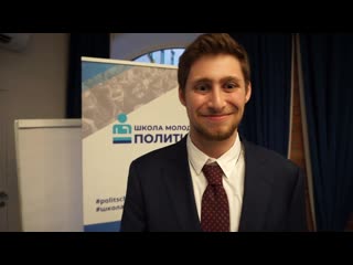 Бенджамин шефнер rus