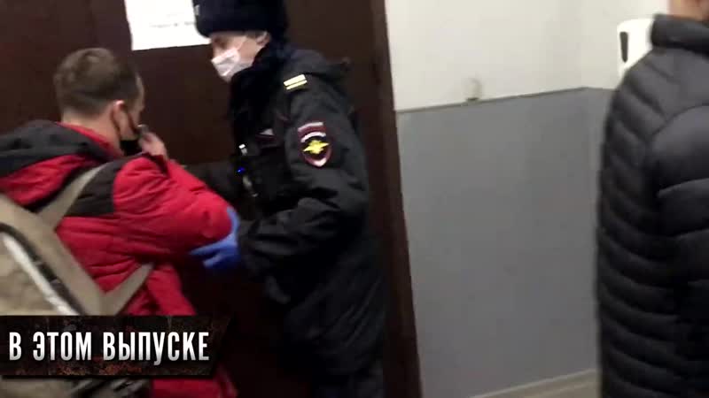 Лев противствол на казанском вокзале от 27 10 2020