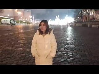 Vid 20201125 181719 mp4