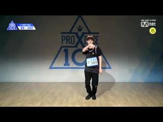 190622 kim dongyun x rank video (2)