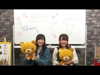 190419 nmb48 no shabekuri hour #60 (nishizawa rurina, kushiro rina)