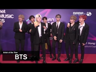 Fake reaction to daesung