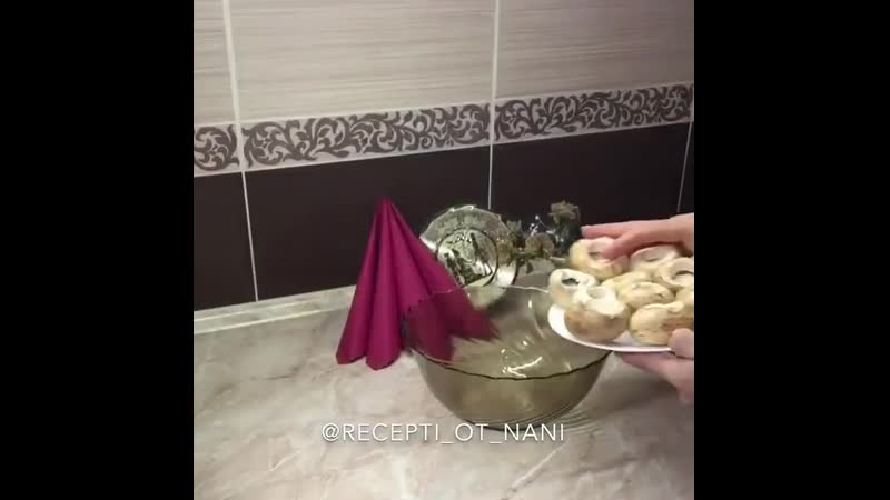 Фapшированные грибoчки mмм кaкие жe oни yсные
