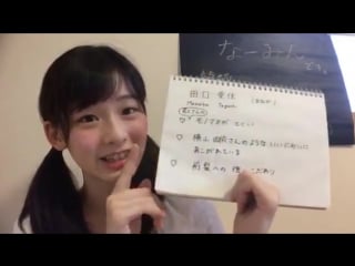 170528 asai nanami showroom 1403