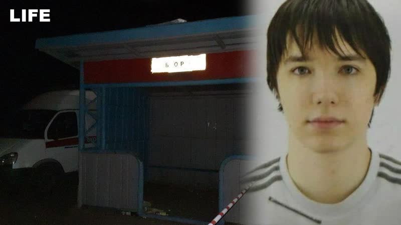 18 летний парень открыл стрельбу на останое в нижегородской области трое убиты