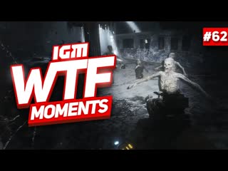 Igm wtf moments #62