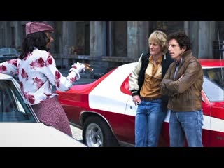 Старски и хатч (2004) / starsky & hutch