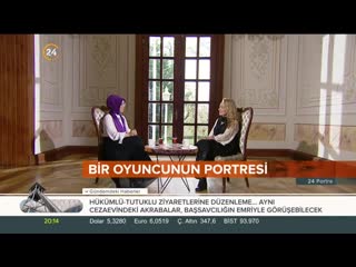 Nilüfer aydan kendimi sinemada izlerken hep eksik hissettim ama sahnede tatmin