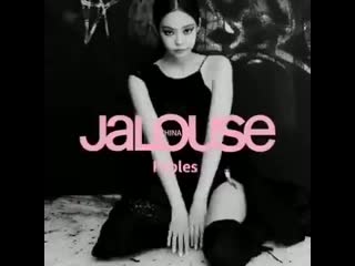 Ruby for jalouse china