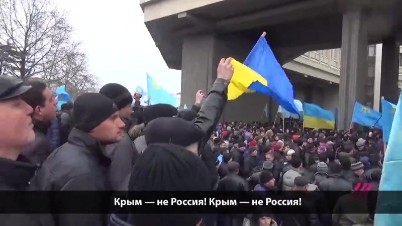 Митинг "за россию" и "за украину" перед крымской рада в 2014 году