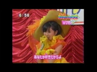 Ayaka sasaki and akane osawa on ohasuta (march 27th, 2007)