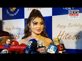 Urvashi rautela | naseem shah | hindi cinema | bollywood | indian actress | asia cup dubai 2022