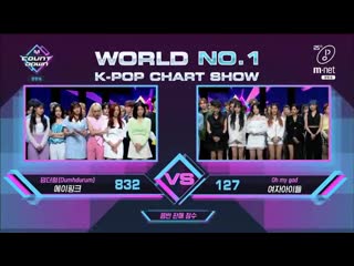 A pink dumhdurum 3rd win @ m! countdown 200423 winner
