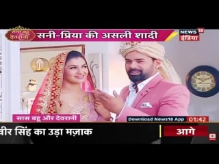 Sbd abhi pragya zee rishtey special shoot 8th sep’18