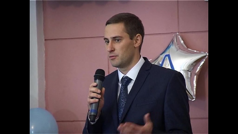 Альма матер